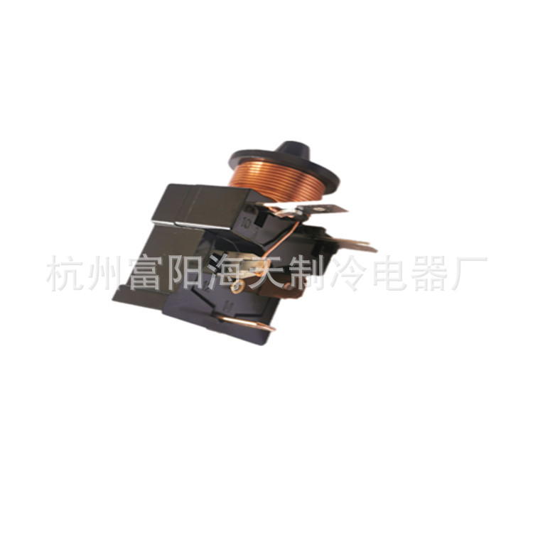 厂家直销 冰箱丹佛斯启动继电器 纯铜铜线圈 大银点 启动保护器