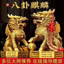 �~����ҾӔ[��һ�����~�լ����Ȱ��������k���ҿ͏d�b�Ʒ