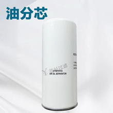 ����2116010153 ��ˮ���x���Vо2116 0101 53�ͼ����x���Չ��C��