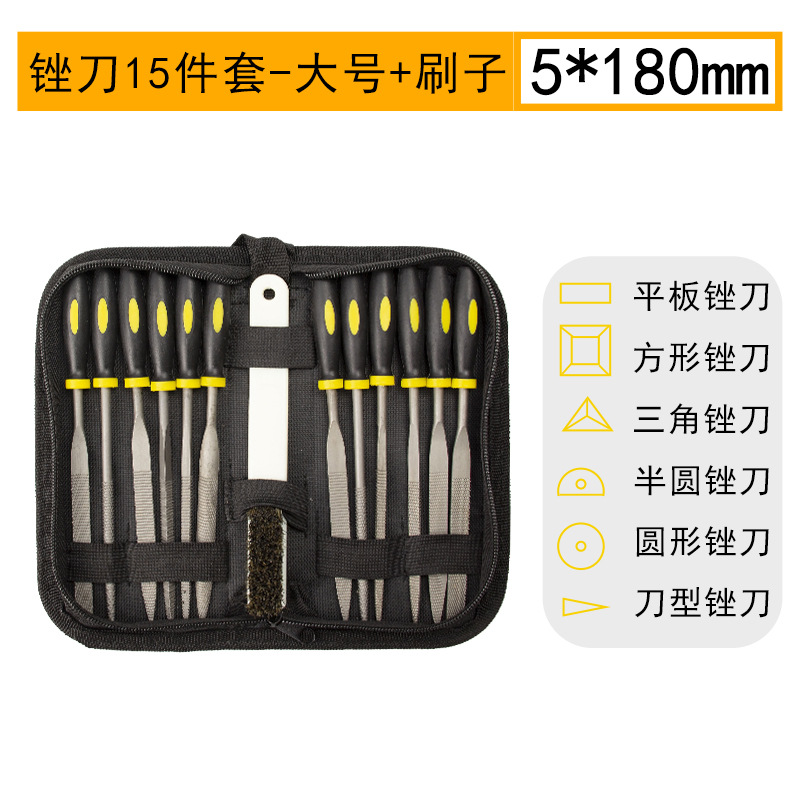 Carpentry, file, set, 180 sets, 15 pieces