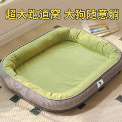 犬の睡眠用冬保温犬ベッド犬小屋四季通用分解洗濯中小型犬ソファーマット猫小屋