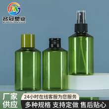 �S�ҹ���150ml�Gɫ����ж�yˮ�����b���bƿ���Fƿ�ƾ���ƿ����ƿ
