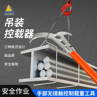 �����h���x��ȫ�������ƒ��h���b����䓽���u�ε�����\�o������
