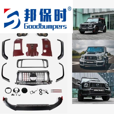 Suitable for Mercedes-Benz G-Class W464900 Big Surrounded