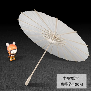 空白油纸伞纸伞幼儿园手工白色婚伞diy装饰伞材料古风复古油纸伞