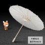 手工空白幼儿园复古油纸伞