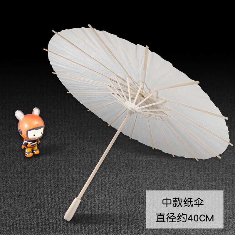 Blank Oil Paper Umbrella, Paper Umbrella for Kindergarten Crafts, White Wedding Umbrella, DIY Decorative Umbrella Materials, Vintage Style Oil Paper Umbrella Blank Oil Paper Umbrella, Paper Umbrella for Kindergarten Crafts, White Wedding Umbrella, DIY Decorative Umbrella Materials, Vintage Style Oil Paper Umbrella