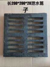 �T�F�Ȳ�ʽ��©��ˮ����������ˮ����ˮ���w��������ˮ���w�T�F��