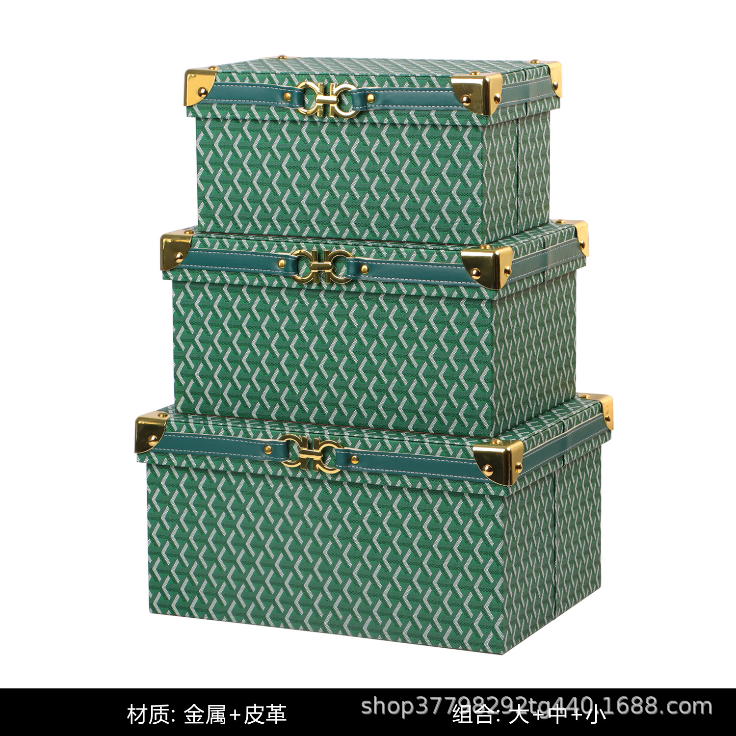 Green storage box