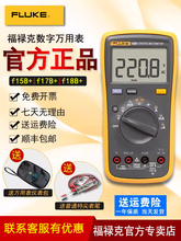 ?yyofñ18b+F15BMAXF17BMAX߾101ȫԄ