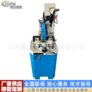 CS315���وA��и�C�oë���йܙC �քӽǶ��и� 315�Ƭ