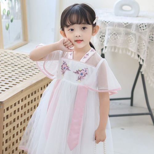 Girls Hanfu Dress Children's Ancient Style Flying Sleeves Mesh Dress Baby Princess Dress Summer Dress Fashionable Summer 2024
