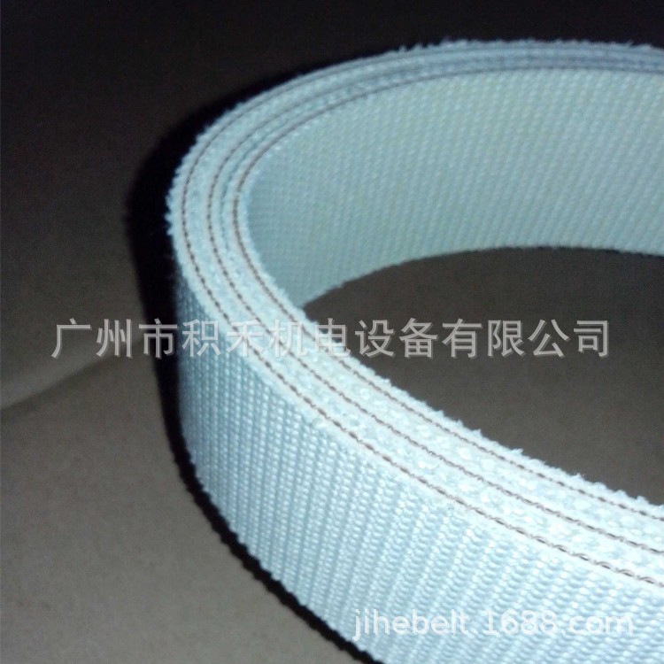 白色双面帆布输送带耐高温橡胶轮胎生产线传送带机械设备配件机带