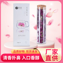 õ�廨�ڲ���ˮ�B�������õ�廨����ˮ������b�ɶ��S��ֱ��