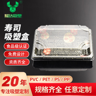 һ���ԉ�˾���L�������ϲͺЉ�˾���u�����165*115*45���b���l