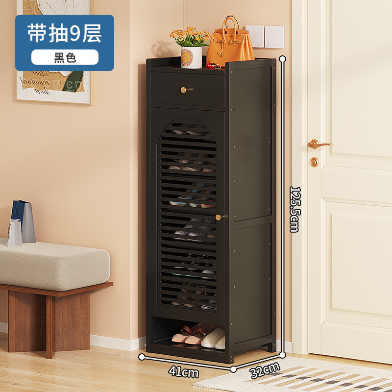 玄関用のシンプルなシューズラック、防塵シューズキャビネット、ドア一体型キャビネット、小型狭い寮、狭い敷地、賃貸住宅用シューズラック|undefined
