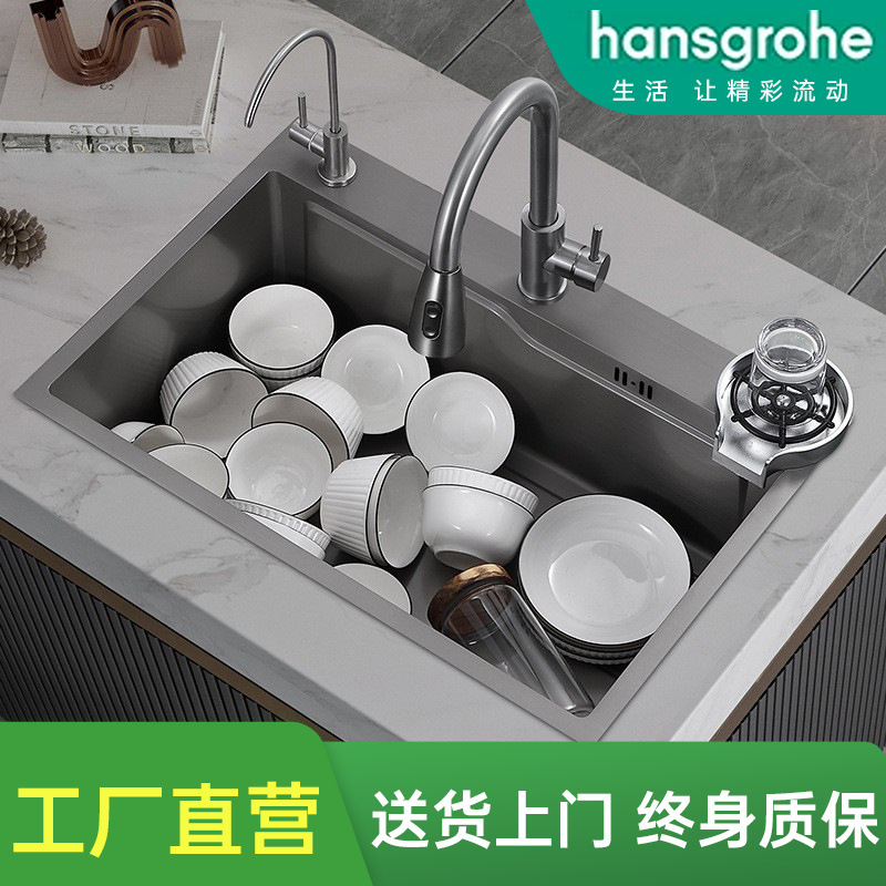汉斯᷂格雅厨房304不锈钢大单槽家用3.0MM台上台下洗菜池网红灰色