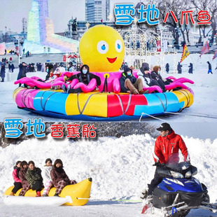 ���ѩ�ذ�צ�~�ͺ�����ѩ���㽶���Ʋ����g��ѩ�������ʘ�����