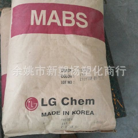 ABS/LG化学/TR-558AI