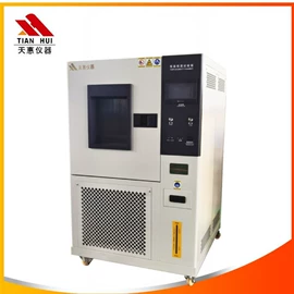 拉力试验机;万能试验机;制样机