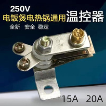 KSD101�ؿ��_�P�����|�c�_�P������停ؿ�����������ͨ��