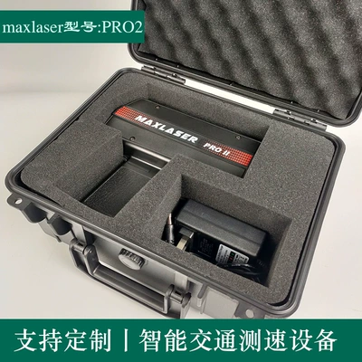 MAXLASER PROII handheld radar Sürətölçən (Spidometr)