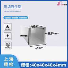 �X�Ͻ�u�Ͳ�40