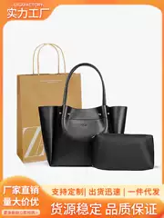 ZA MYLRF New Large Capacity Soft Leather Shopping Bag Women's One Shoulder Handheld Commuter Bucket Tote Bag Dropshipping