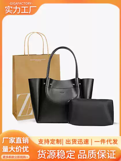 ZA MYLRF New Large Capacity Soft Leather Shopping Bag Women's One Shoulder Handheld Commuter Bucket Tote Bag Dropshipping