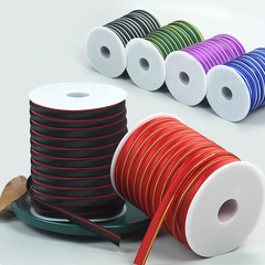 Self-lining silk chiffon fabric with double-sided binding edge, dual color, crease-resistant, border trimming, diagonal cut, DIY clothing color satin fabric