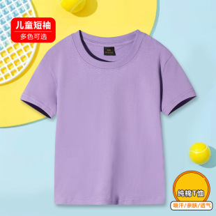 �ļ��¿�200�˼��ރ�ͯ�A�I���䱳���׃��@����F�w��DIYӡ�����l