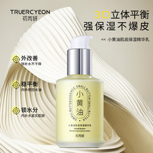 ������С�S�ͼ��ױ����A��yǰ�����N�N�B�w���A�aˮ����ˮ��