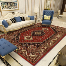新疆民族复古欧式美式乡村波斯客厅沙发卧室床边书房水洗防滑地毯