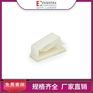 ESSENTRA sublimation hinge clamp cable harness fixed buckle TFCC paste belt installation flat clamp