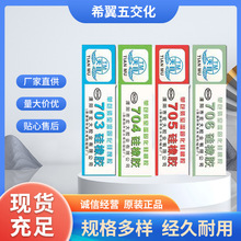 ��Ŀ704�����z ��ɫ�����z�^���ܷ��͸ߜط�ˮ�ܷ�����z�F؛���l