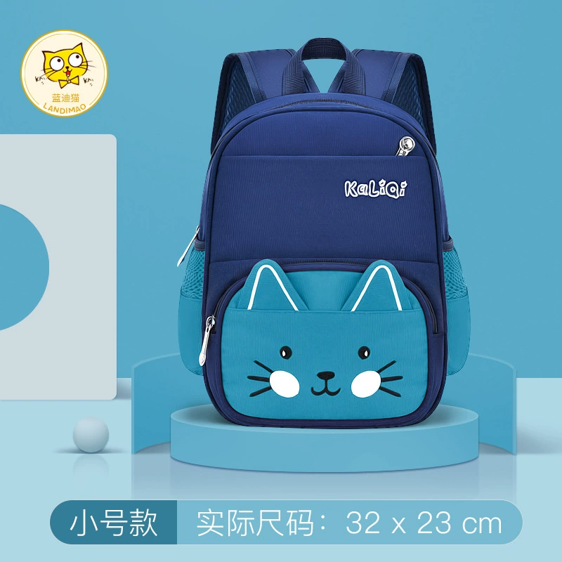School bag lightweight, capacious backpack for early age, wholesale