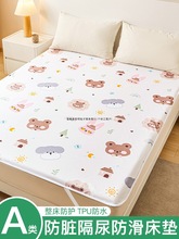 ���o�|�냺ͯ��ˮ���˸���|��ˮϴ���δ�̖��ߴ��̋��½�������