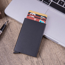 可LOGO铝制卡包跨境新款RFID信用卡夹自动弹出式卡盒防盗刷卡包