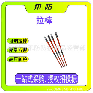 110KV������I�ᾀ�hZF010712���ʩ���^�����U �߉�������������