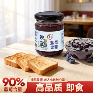 �����{ݮ�u���u�����50g������Ĩ�����˾�決ɽș�����{ݮ���u