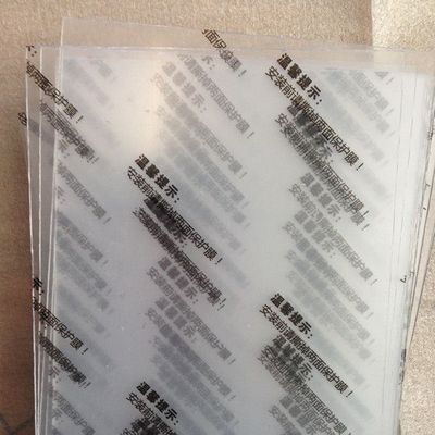 可抛光高清ps板有機玻璃雙面膜透明玻璃現貨塑料板亞克力