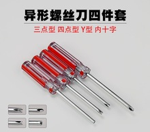 ��ţ�����ݽz����ţ�����ݽz�����cʽ�������Ӄ�ʮ��Y��U������