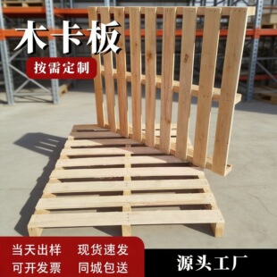 ���l�����M��ľ�|��܇�бP�}�����D��ľ����Ѭ��������ľ��ͨ�бP