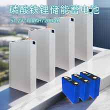 51.2V�ڒ�ʽ�����F�늳ش�����100AH/200AH����̫��ܹ�늃����