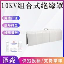 ������I10kV�M��ʽ�^�����͏��^���߉����o���_�ڲی������o��