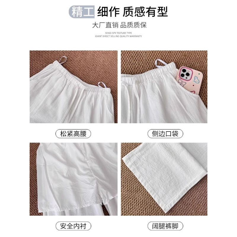 白色棉麻阔腿裤女夏季2025新款高腰显瘦垂感休闲风亚麻冰丝直筒裤|undefined