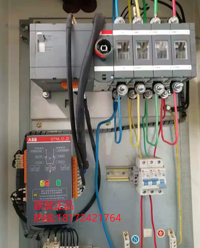 代理商ABB OTM双电源OTM80F4C11D380C(60Hz)	2THF100505R1001