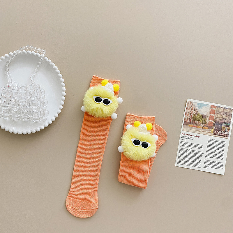 털이 공 오렌지