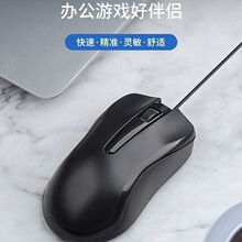 �̄��k���Α�̨ʽ���ùPӛ��̨ʽ�C�k����XUSBͨ��ԭ�b����о�