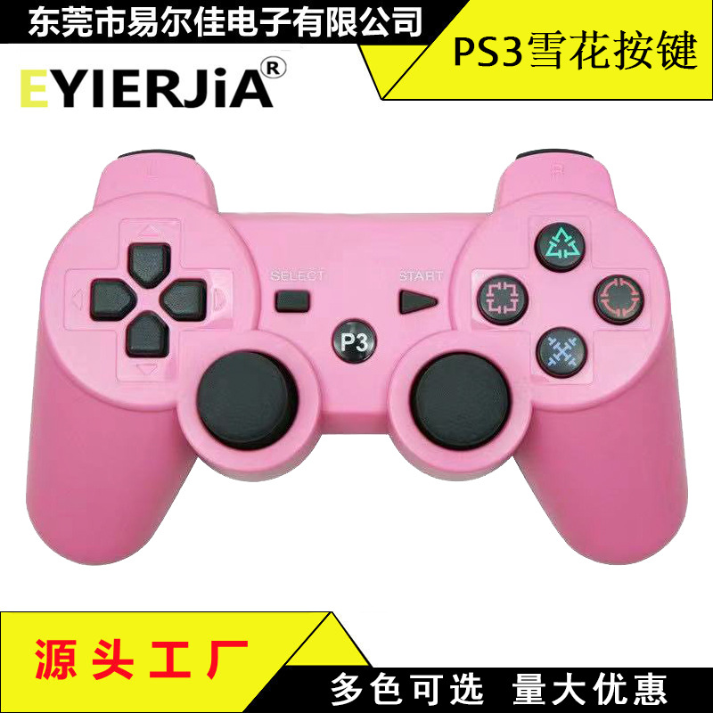 Mango PS3 transfronterizo al por mayor de fábrica doble vibración doble caballo botón de copo de nieve PS3 mango de juego inalámbrico Bluetooth